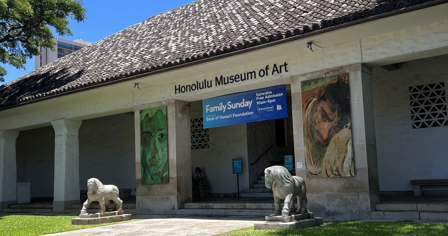 ハワイ・ホノルル美術館